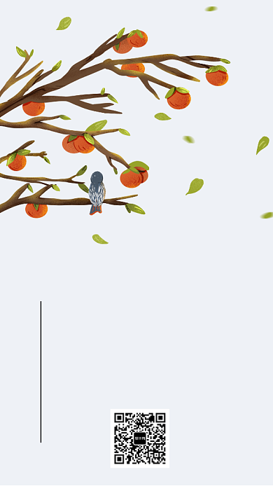 简约二十四节气霜降宣传手机海报背景