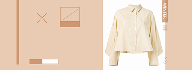 天猫女装秋冬换新限时满减活动淘宝banner背景