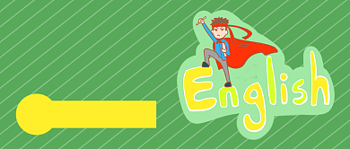 雅思英语培训公众号首图背景