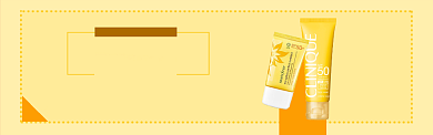 防晒霜售卖淘宝banner背景