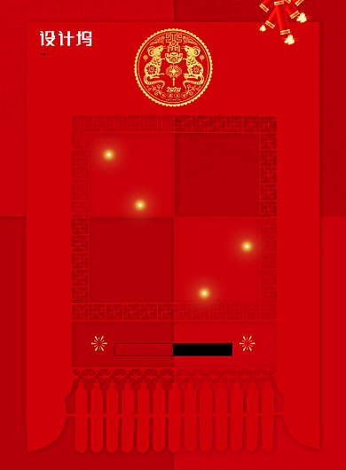 鼠年开门红开工大吉海报背景