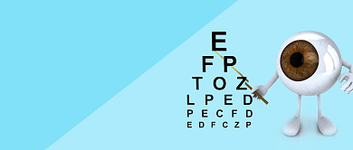 创意时尚世界爱眼日海报微信公众号素材图片背景