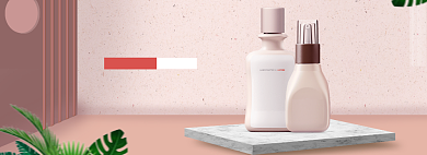 粉色清新简约双11大促美容护肤品电商海报背景