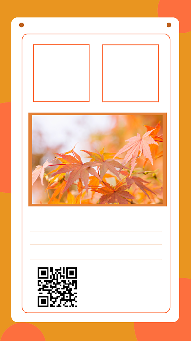 手机立秋海报背景