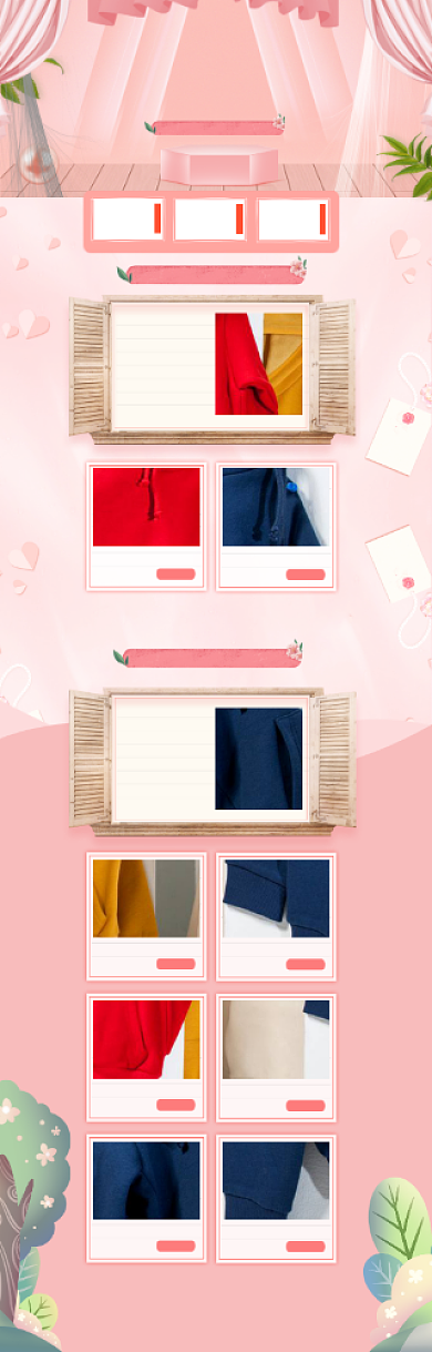 粉色调春季新风尚女装上新电商首页背景