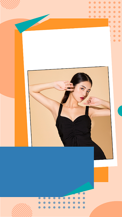 撞色创意几何医疗美容手机海报模板背景