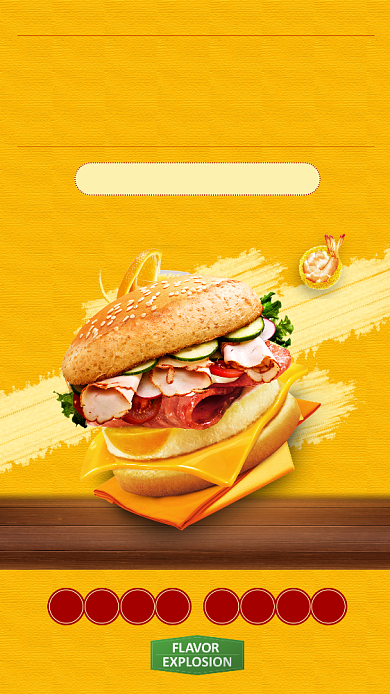 黄色扁平新春美食节促销美食手机海报背景