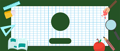 深绿色兴趣班公众号首图背景