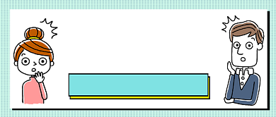 COSTCO开业停业原因公众号首图背景