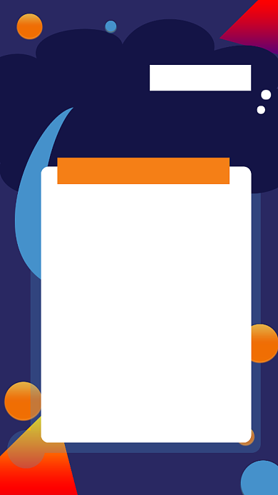 2019国庆放假通知手机海报 背景