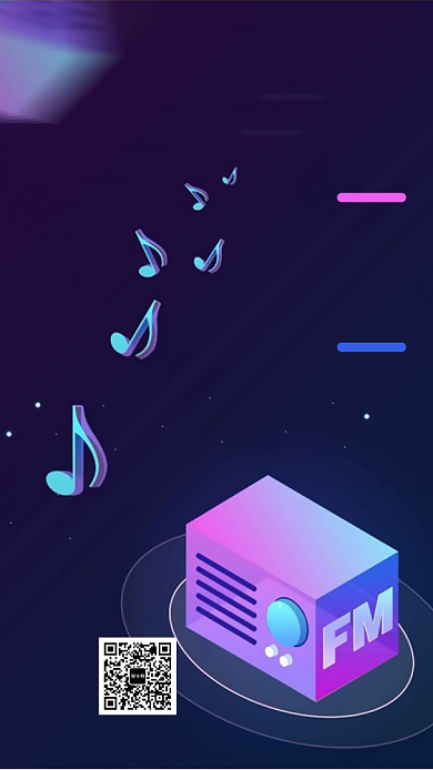 音乐歌唱合唱培训班手机海报背景