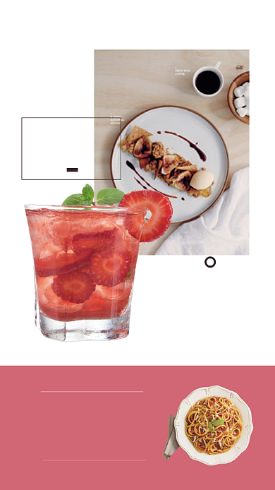 下午茶咖啡厅手机海报背景