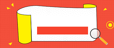 学习培训公众号首图背景