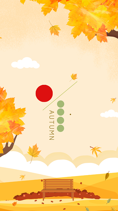 立秋时节手机海报宣传背景