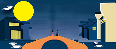 情满中秋插画公众号首图背景