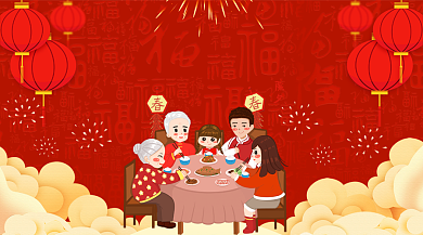 中国红灯笼祥云福字除夕年夜饭卡通手机海报背景
