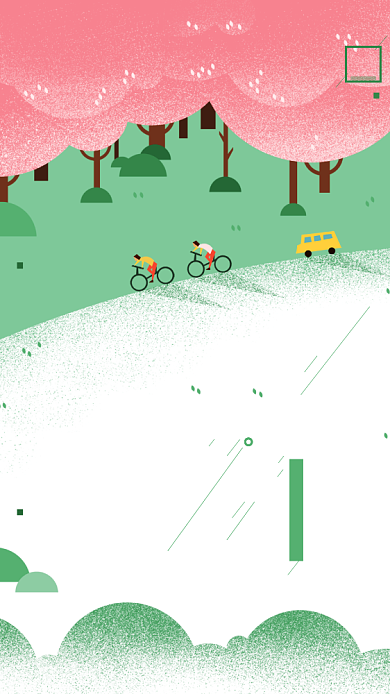 四月你好粉色森林卡通清新唯美手机海报背景