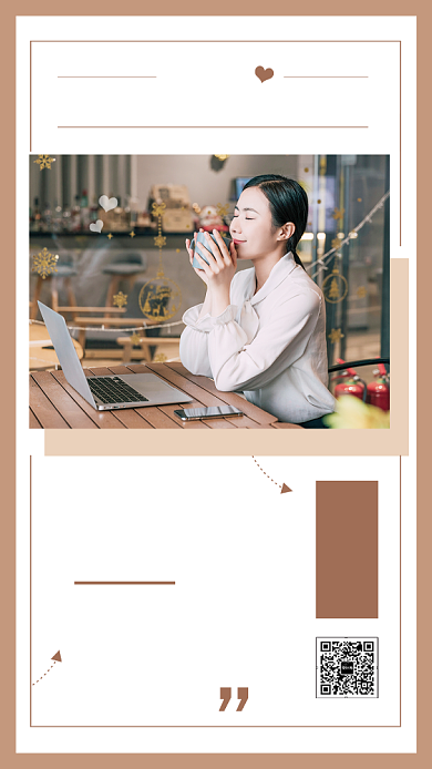 早安日历唯美简约手机海报背景