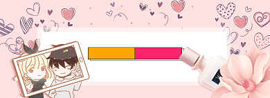 淘宝情人节化妆品促销banner背景