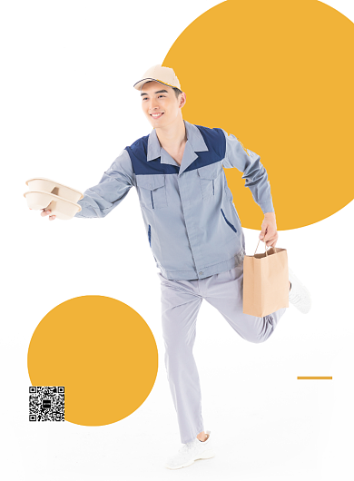 简洁外卖送餐员招聘印刷海报背景