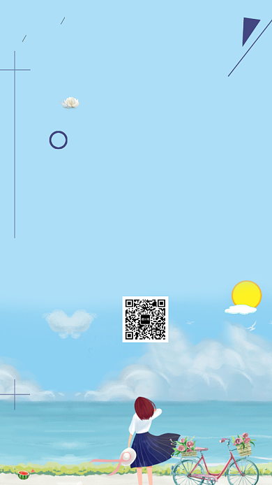 夏日大海海边八月月签海报背景