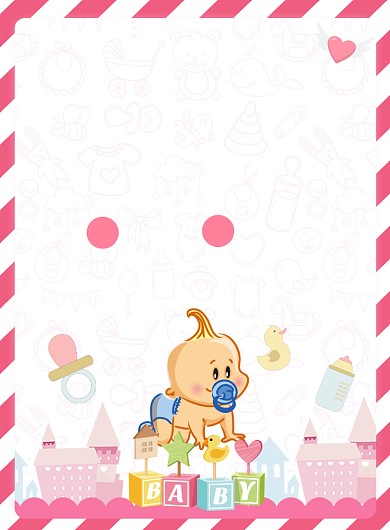 母婴店促销宣传广告印刷海报背景