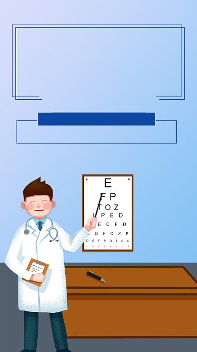 蓝色简约保护视力公益宣传手机海报背景