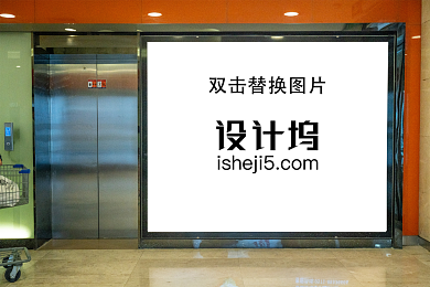 户外墙面海报样机背景