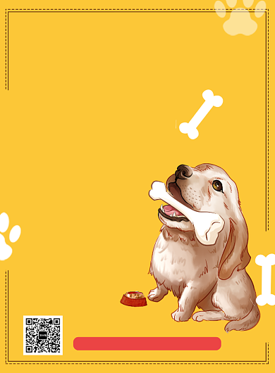 萌宠之家宠物美容店推广海报背景