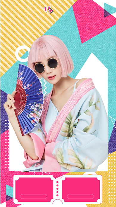 撞色时尚服装新品促销手机海报背景