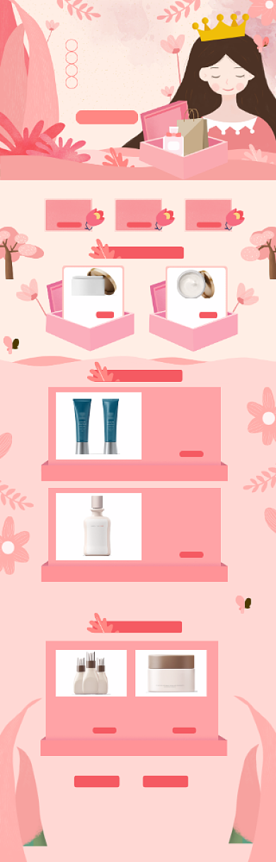 卡通清新38女王节化妆品促销电商首页背景