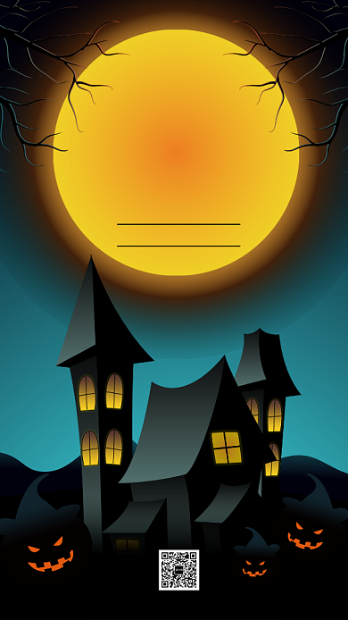 创意插画万圣节祝福手机海报背景