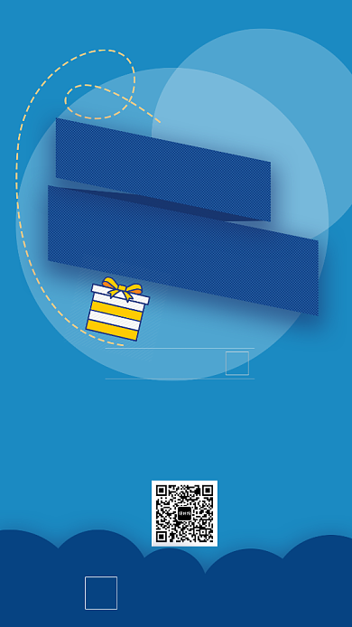 蓝色简约宣传促销折扣海报背景