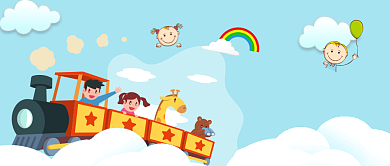 可爱欢乐六一购快乐公众号首图背景