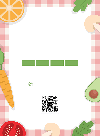 有机蔬菜促销宣传广告印刷海报背景