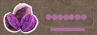 冬季上新淘宝banner背景