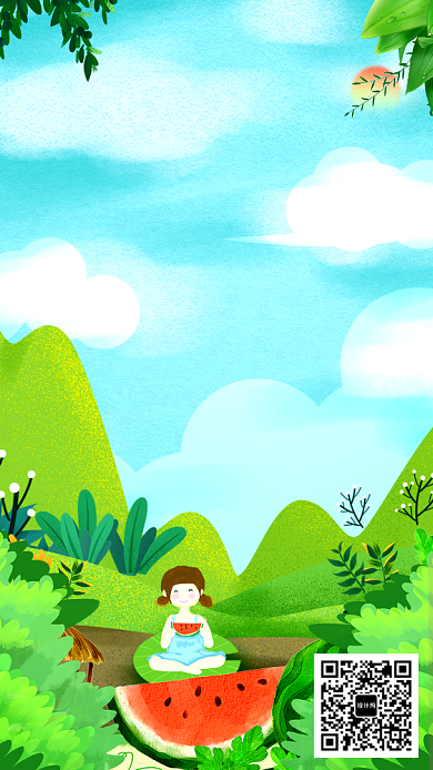 小暑节气节日传统习俗海报背景