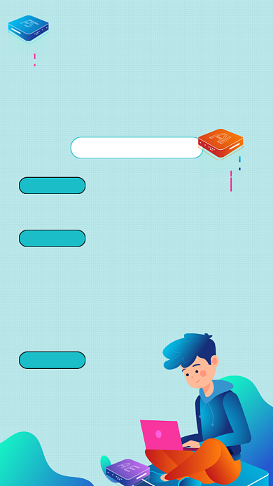 蓝色创意企业招聘海报背景