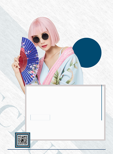 清新时尚主播招聘宣传海报模板背景