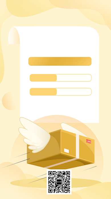 发货通知包裹手机海报背景