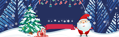圣诞节活动满减优惠电商banner背景