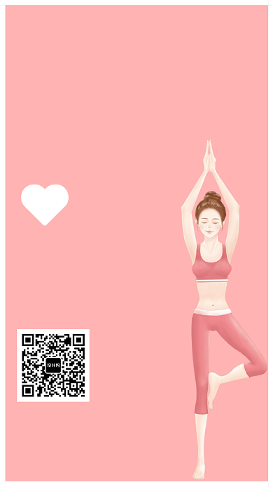 创意人物减肥健身运动手机海报背景