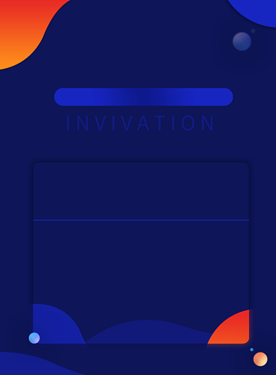蓝色邀请函印刷海报背景