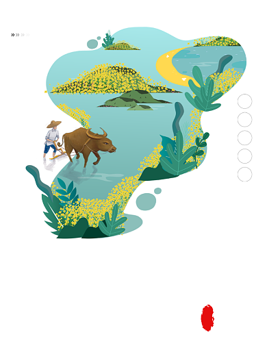 创意中国传统芒种节气海报背景