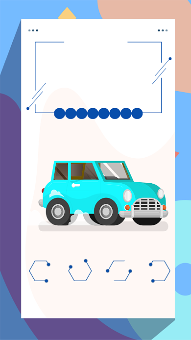 凯迪拉克汽车销售创意简约时尚宣传海报背景