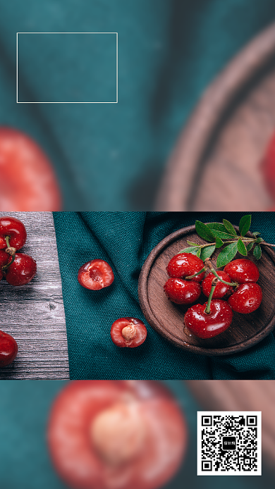 文艺清新早安全世界手机海报背景