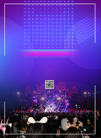 演唱会音乐节海报背景