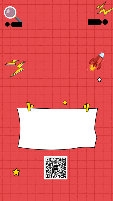 红色创意几何诚招代理手机海报模板背景