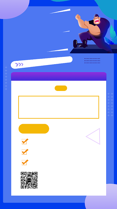 蓝色简约健身运动课程手机海报模板背景