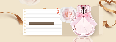 简约美妆促销banner背景